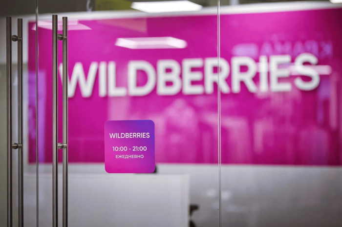 “Мой опыт покупки обуви на Wildberries: Между иллюзией выбора и реальностью”